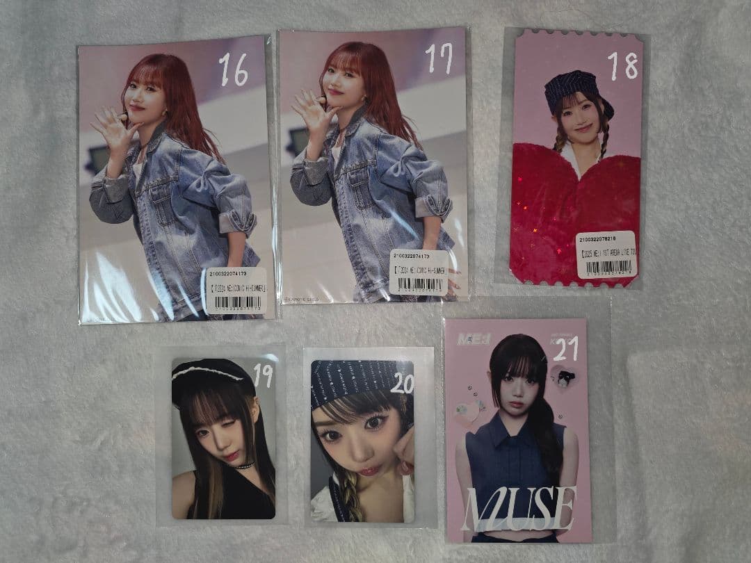 ME:I　まとめ売り