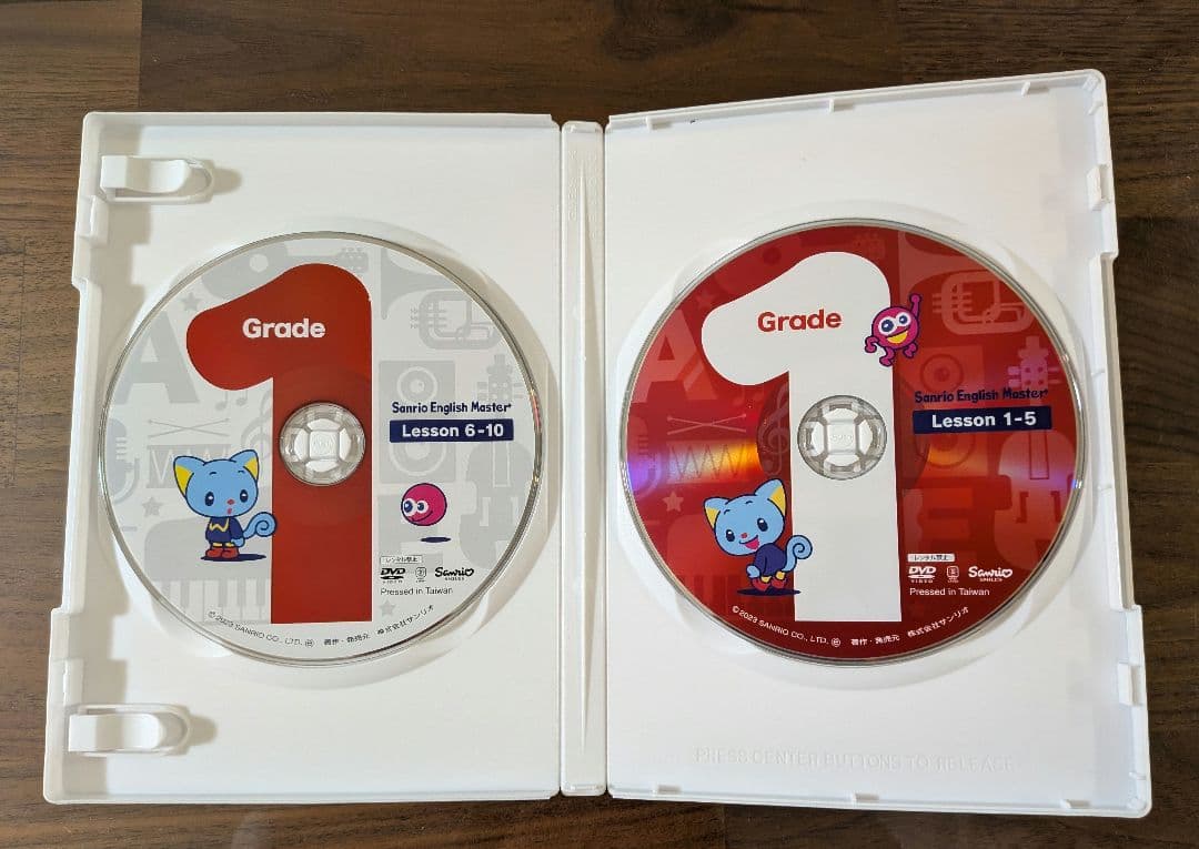 サンリオイングリッシュマスターDVD Grade1・Grade3