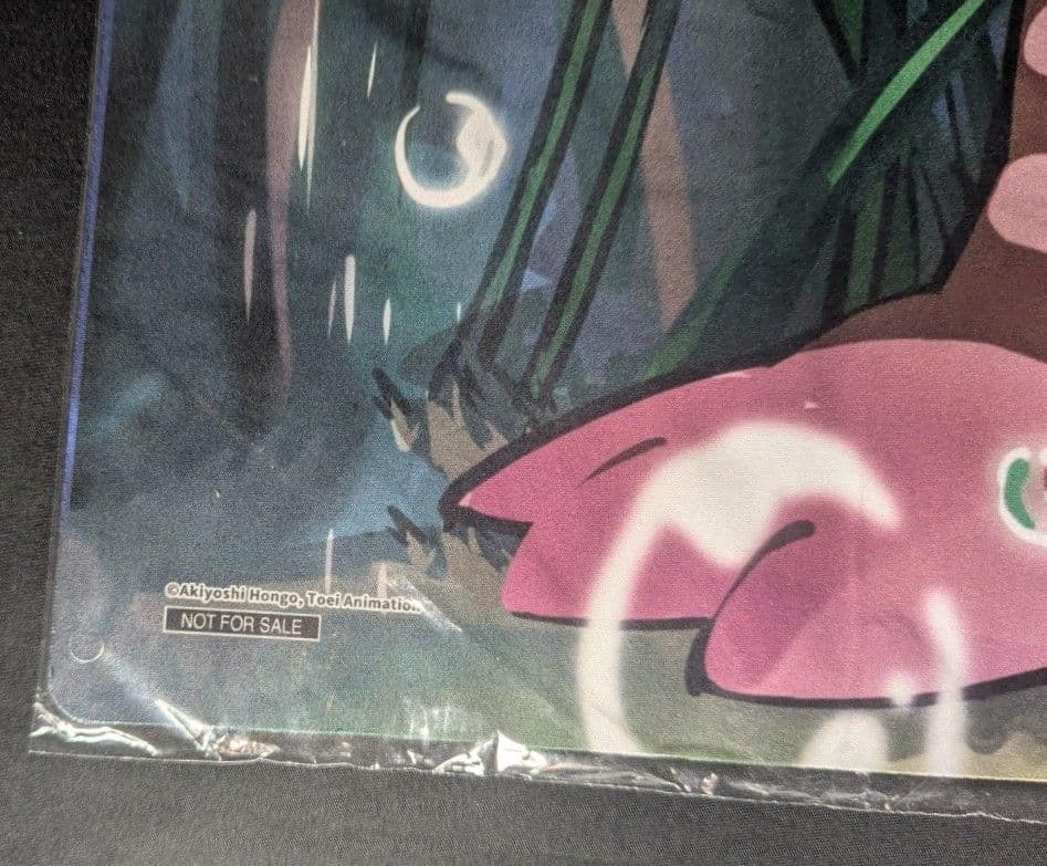 未開封 ロップモン プレイマット デジモンカードゲーム　デジカ