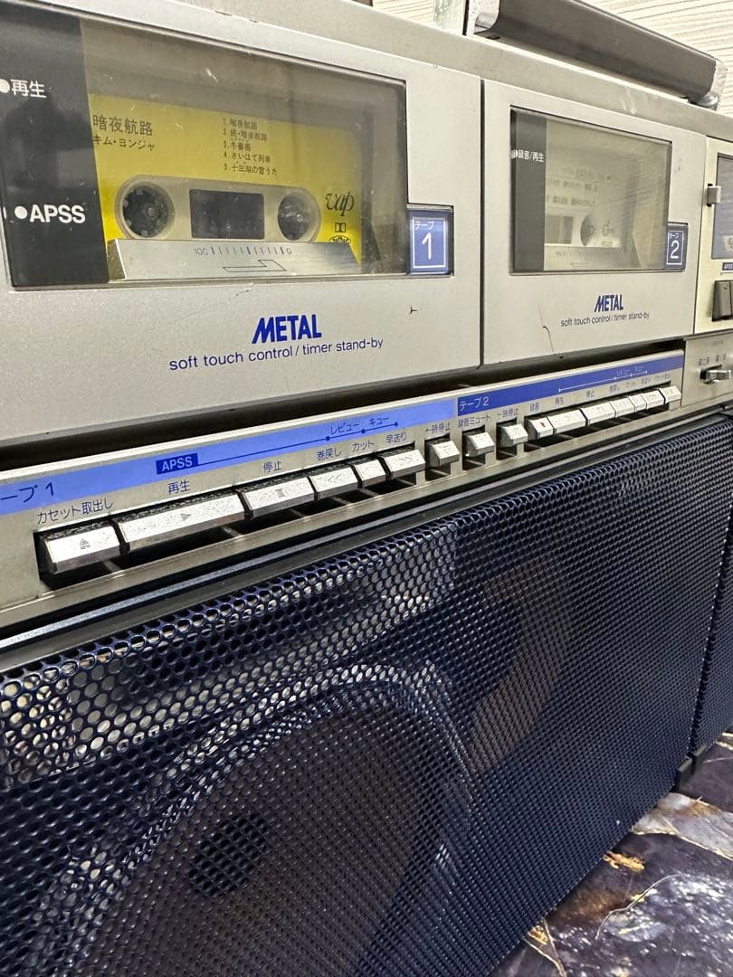 内蔵ブルーツゥース変更可能シャープ SHARP GF-1000ラジカセ　ラジオ