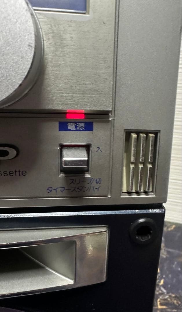 内蔵ブルーツゥース変更可能シャープ SHARP GF-1000ラジカセ　ラジオ