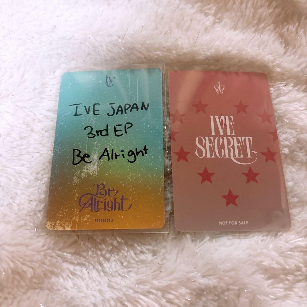 IVE トレカ　ウォニョン　会場限定