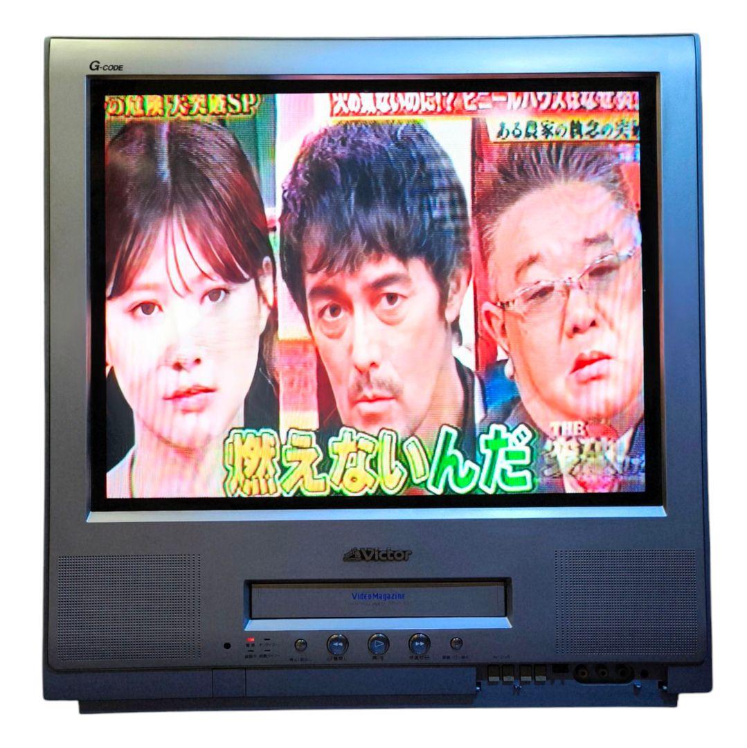 【昭和レトロ】ビクター 21型フラットステレオテレビデオ　AV-21VR1型
