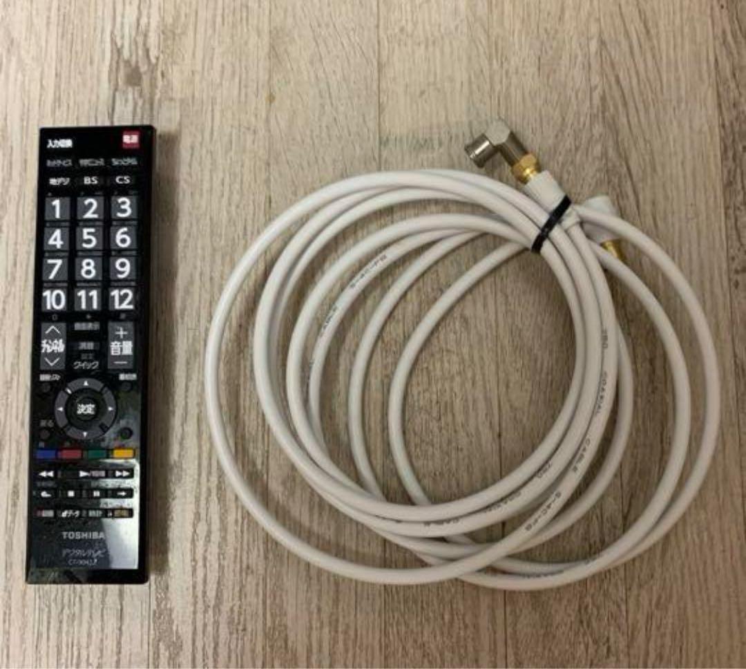 新生活応援得々品／特選家電家具4点セット／神奈川東京圏送料設置無料