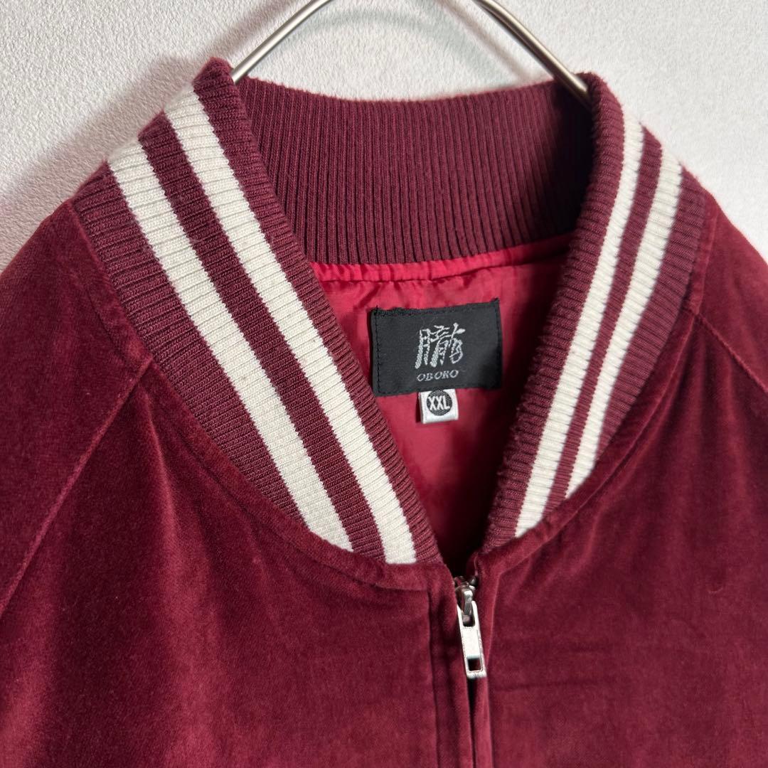【希少デザイン】OBORO スカジャン　ベロア　別珍　舞妓　レッド　2XLサイズ
