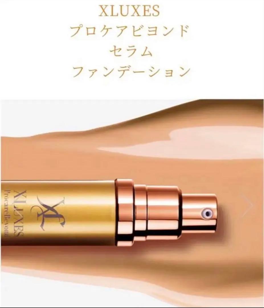 【専用】minchi 様