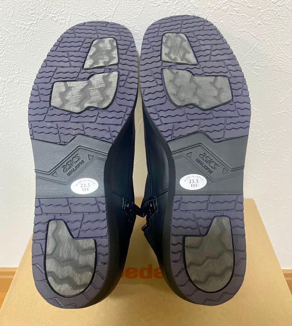 美品 アシックス ペダラ ゴアテックス サイドジップ ショートブーツ 23.5