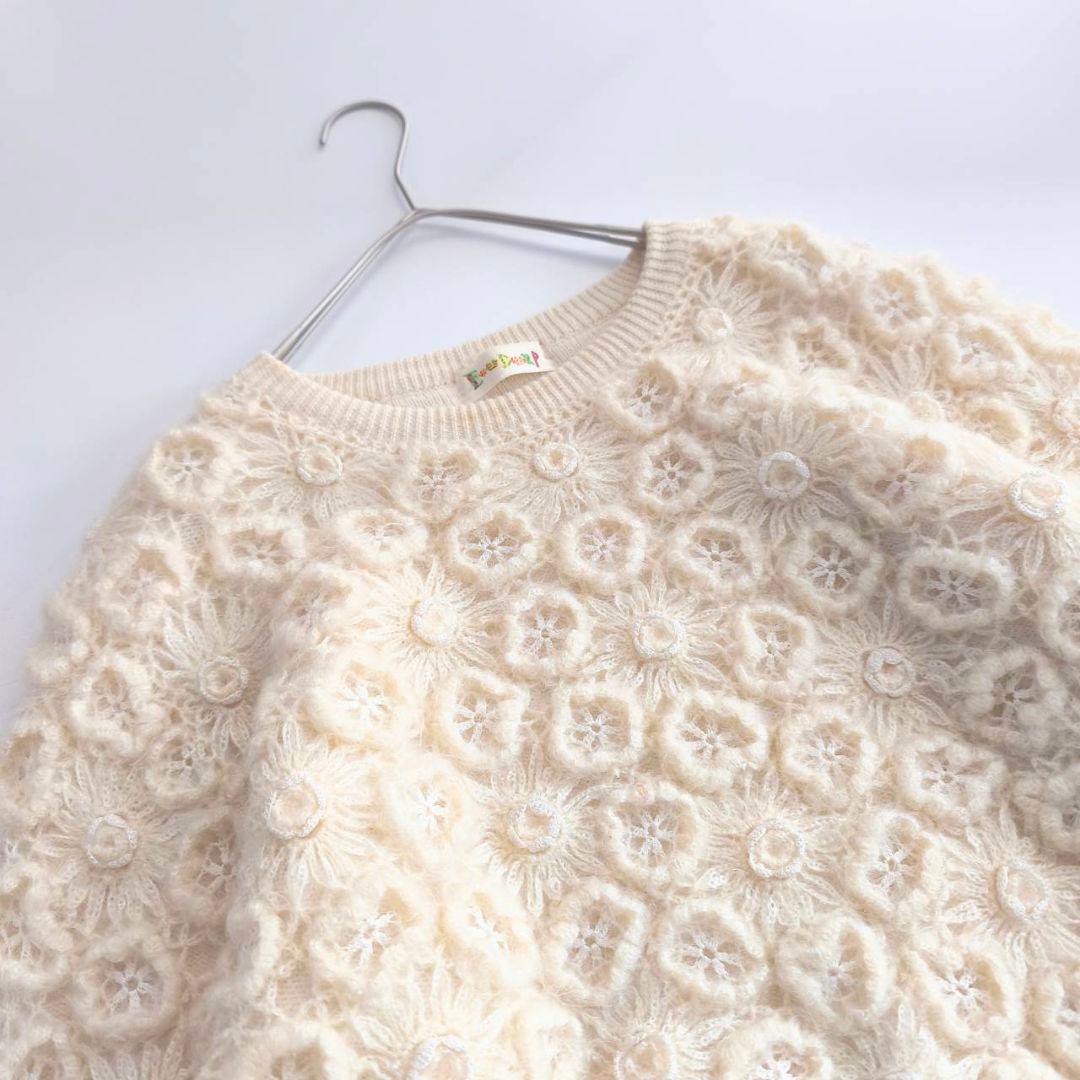 立体刺繍　ヴィンテージ　花柄　オフホワイト　ハンドニット　フラワー編み C2