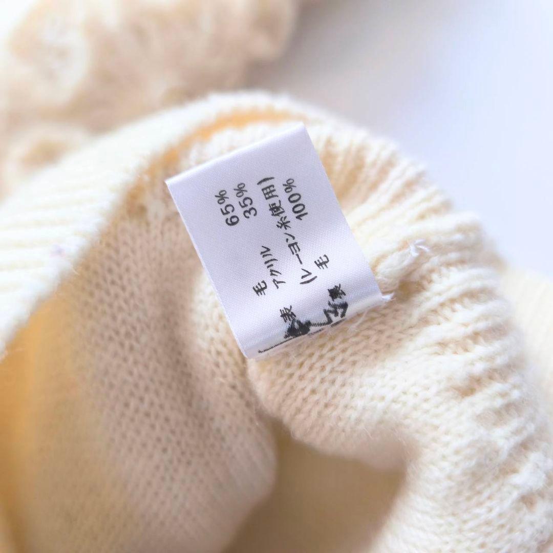 立体刺繍　ヴィンテージ　花柄　オフホワイト　ハンドニット　フラワー編み C2