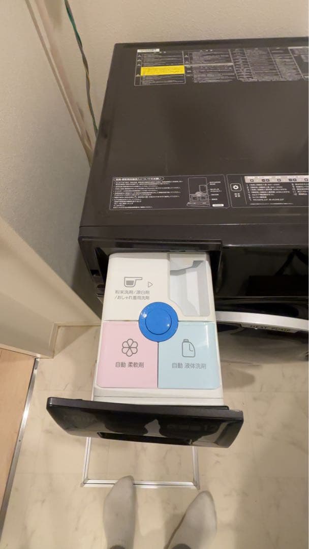 AQUA まっすぐドラム　AQW-DX12P 出荷2/18以降