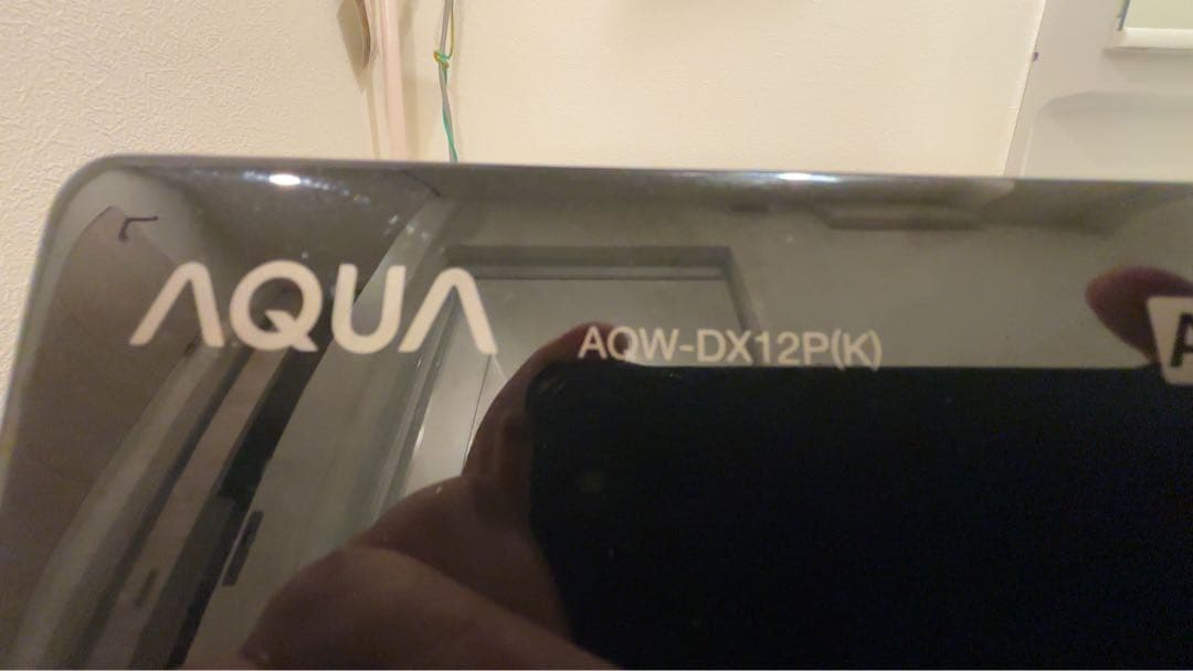 AQUA まっすぐドラム　AQW-DX12P 出荷2/18以降