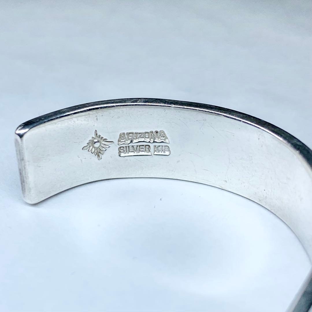 希少 アリゾナフリーダム ブレスレット 太陽神 唐草彫り K18 シルバー