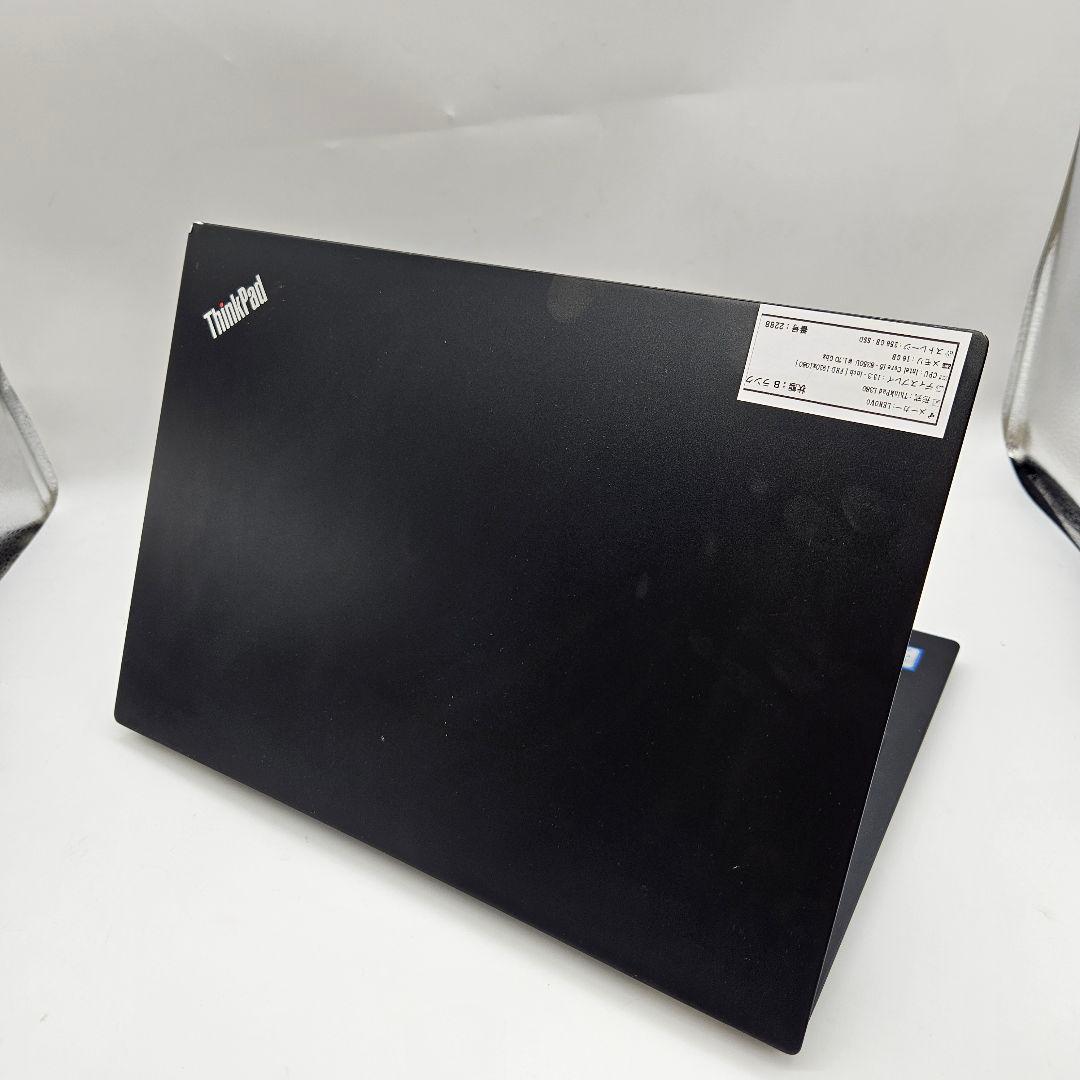 Windowsノート本体 Lenovo ThinkPad L380 | Core i5 - 8350U