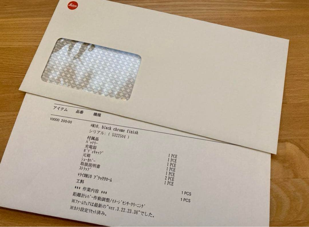 【元箱あり】Leica M10 ボディー ブラッククローム