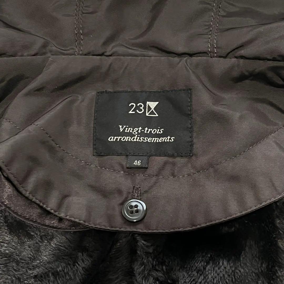 状態良好　23区　モッズコート LIMONTA ライナー ダークブラウン 46