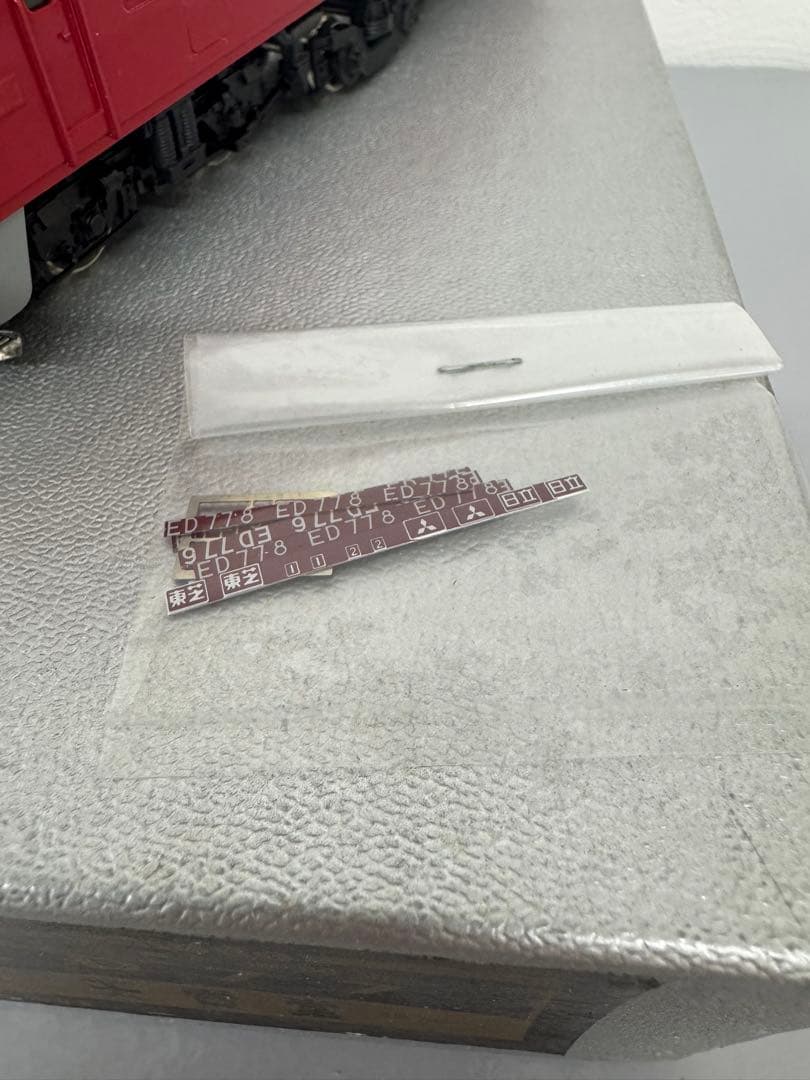 天賞堂　ED77 No506 国鉄交流電気機関車