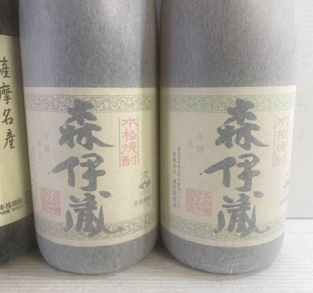 森伊蔵 2本 村尾4本 芋焼酎 1800ml 25% 一升瓶 6本セット 未開栓
