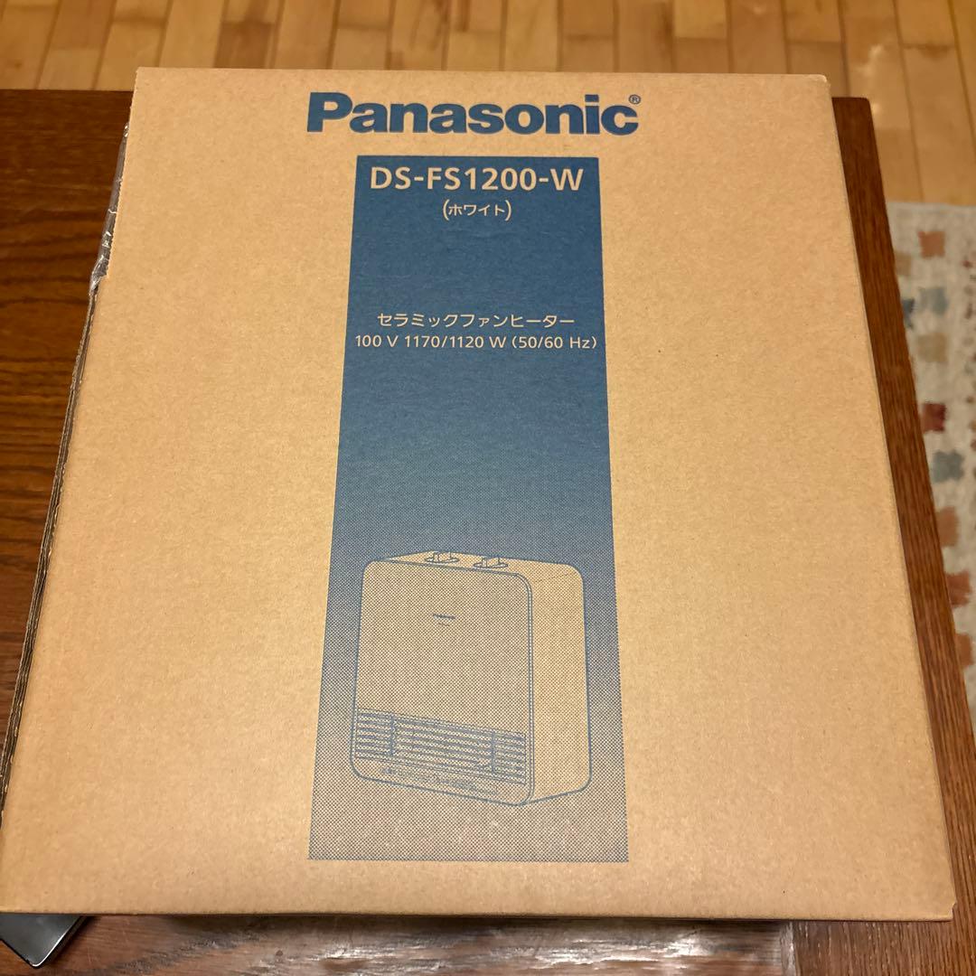新品未開封 Panasonic セラミックファンヒーター DS-FS1200-W