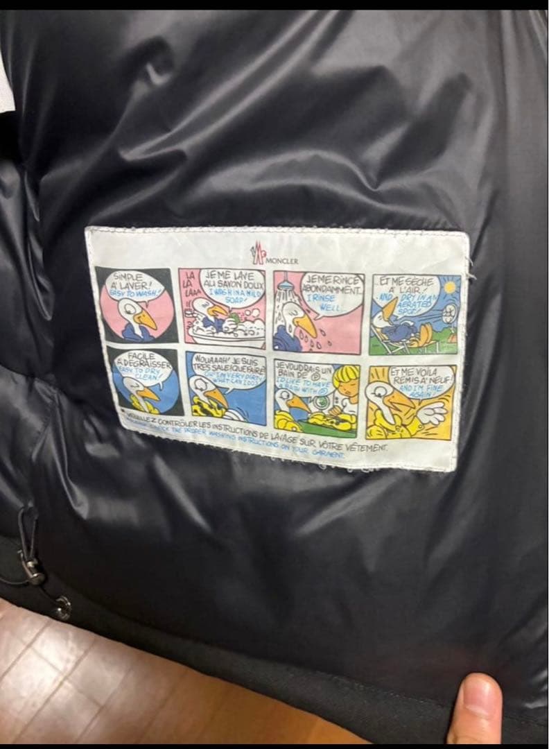 Moncler モンジュネーブル