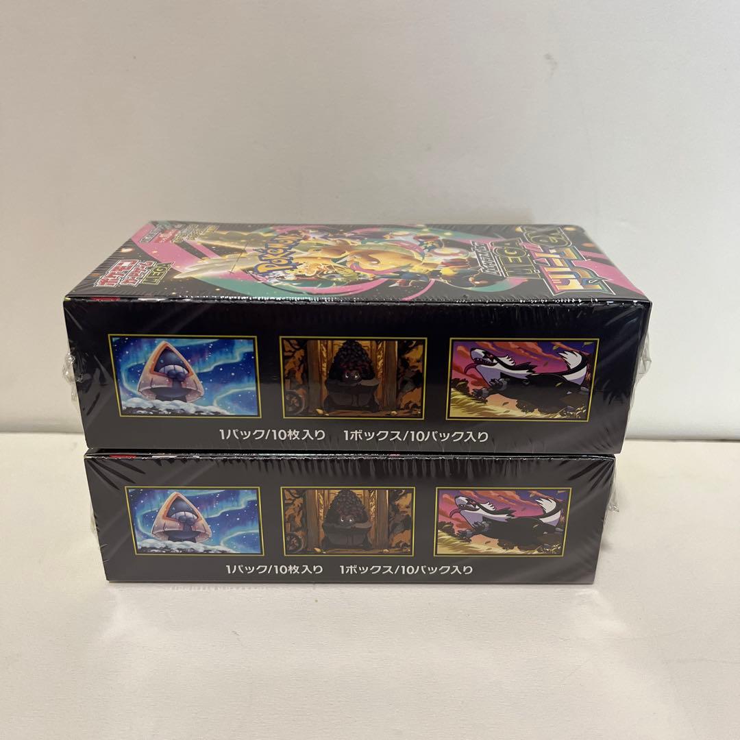 MEGAドリームex 2box シュリンク付き　納品書付き