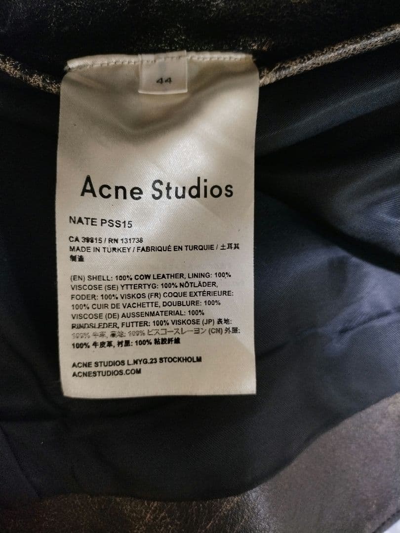 Acne Studios NATE PSS15 ライダース　牛革レザージャケット