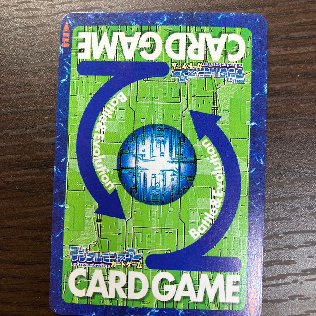 メタルグレイモン R39 デジモンカード