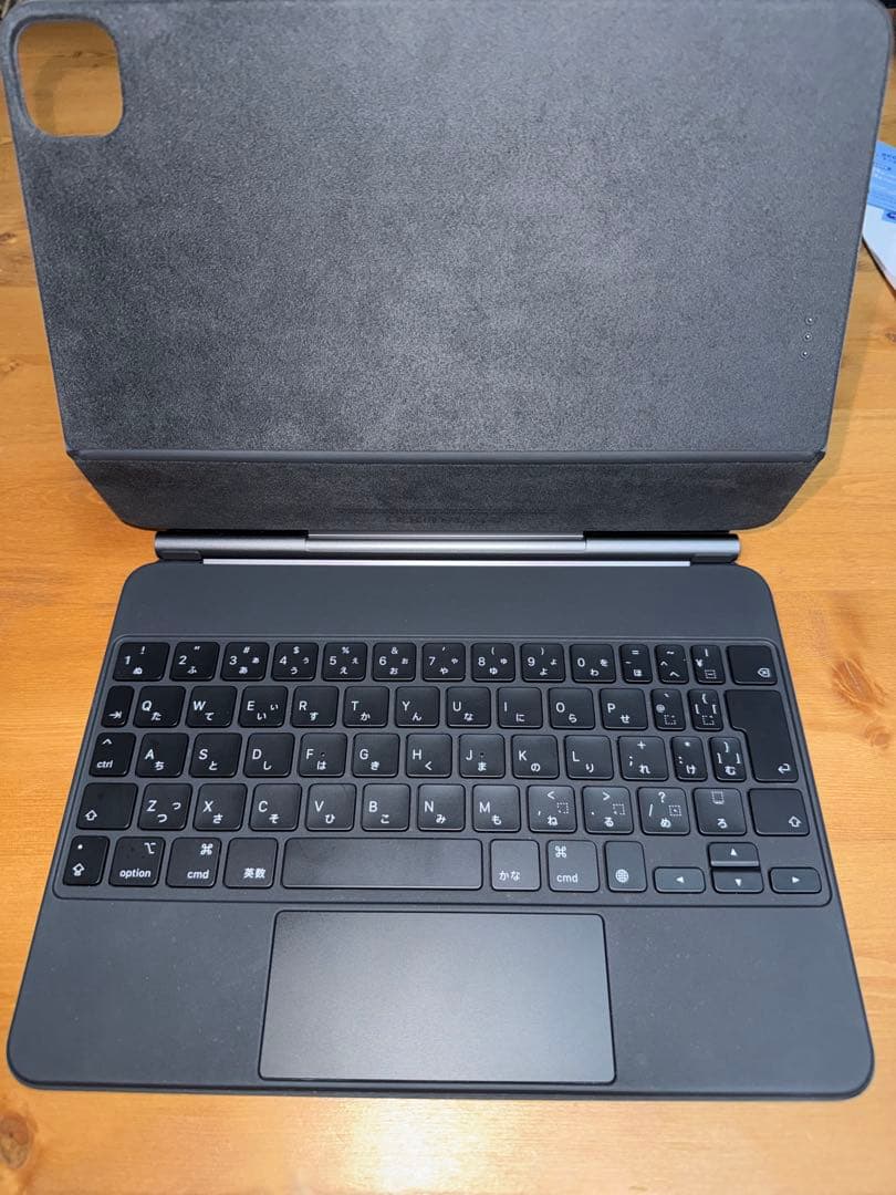 箱付きApple アップル 11インチ Magic Keyboard 日本語