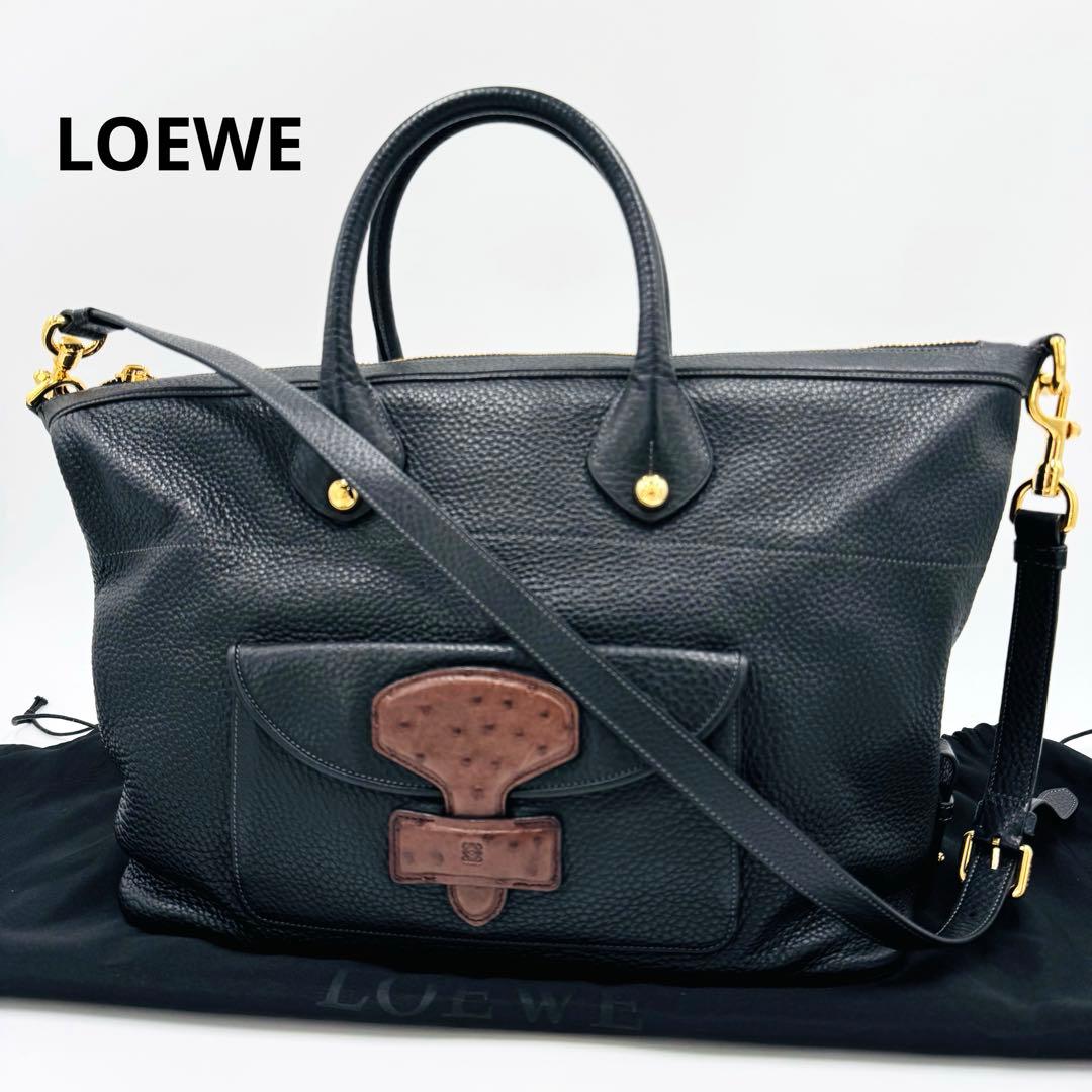 ロエベ メイ36 レザー シボ革 トートバッグ ショルダー ビジネス A4可 黒