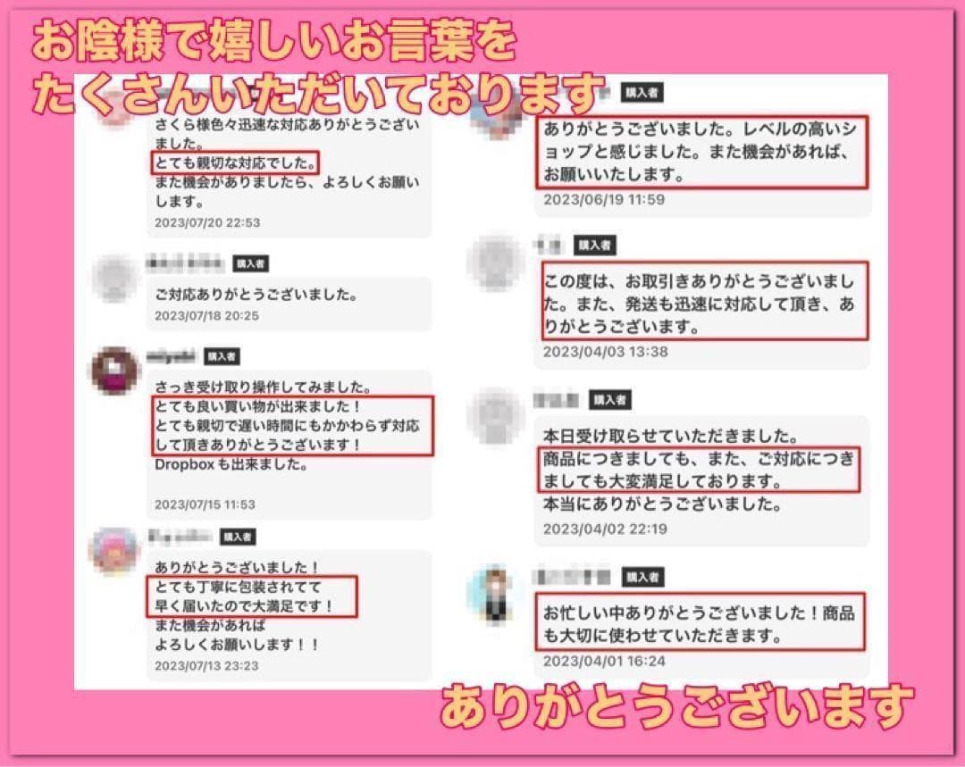 Core i5✨第8世代✨32GB✨レノボ✨ThinkPad✨ノートパソコン