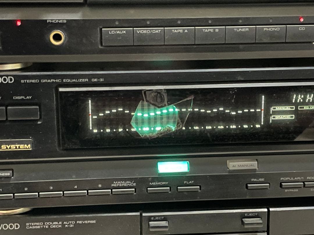 KENWOOD（ケンウッド） A-3i システム（AI SYSTEM）