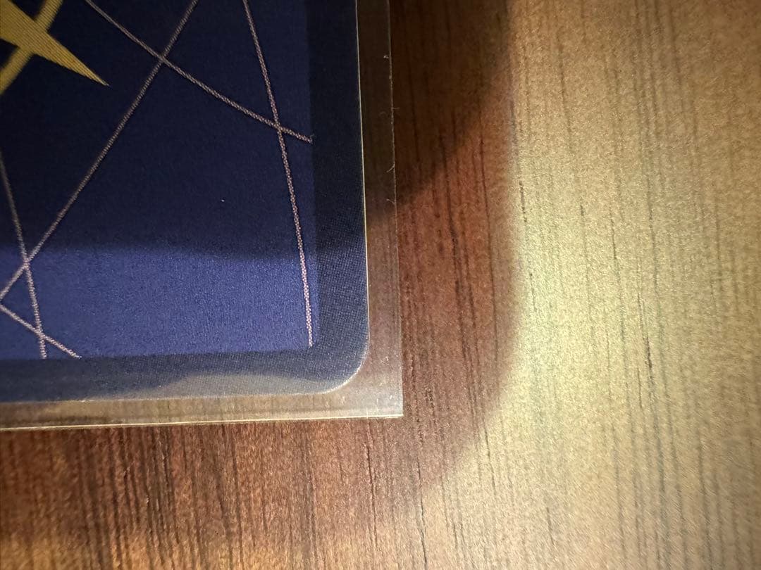 ジュラキュール・ミホーク コミックパラレル　コミパラ