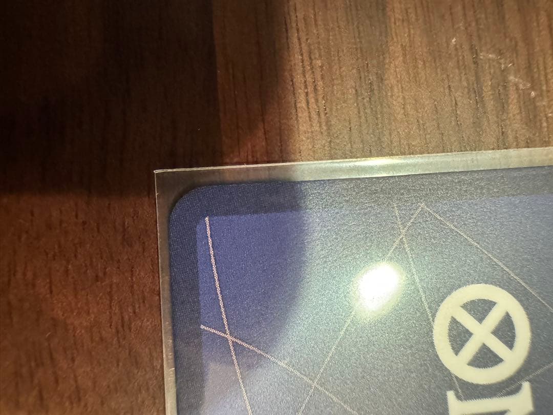 ジュラキュール・ミホーク コミックパラレル　コミパラ