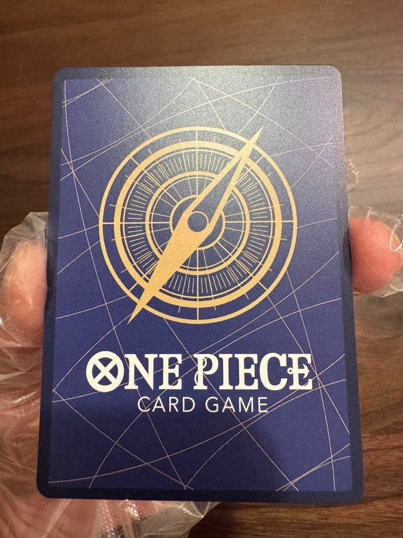 ジュラキュール・ミホーク コミックパラレル　コミパラ