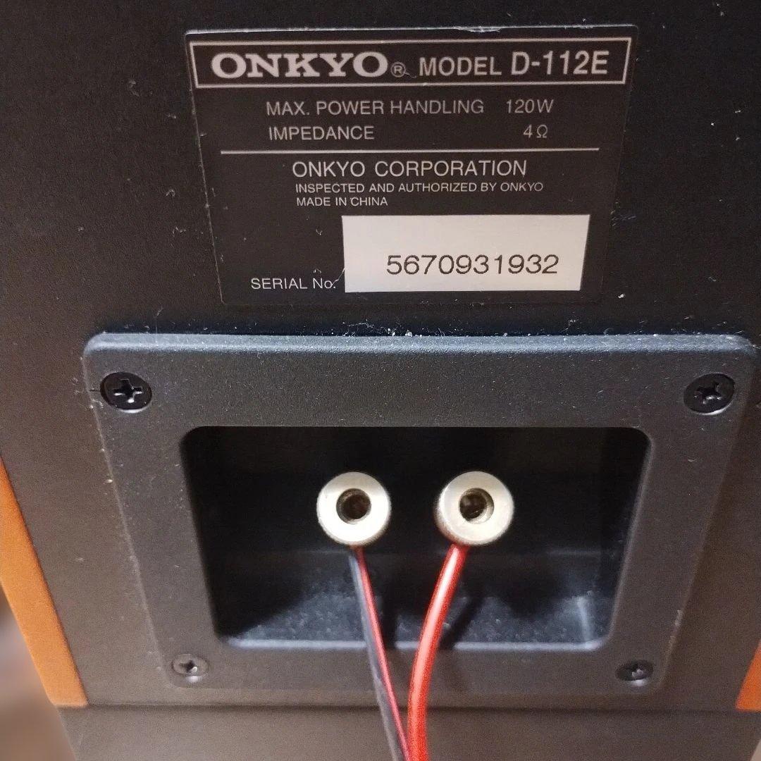 ONKYOおしゃれなスタンド付きスピーカー　モデル D-112E　ペア　動作良好