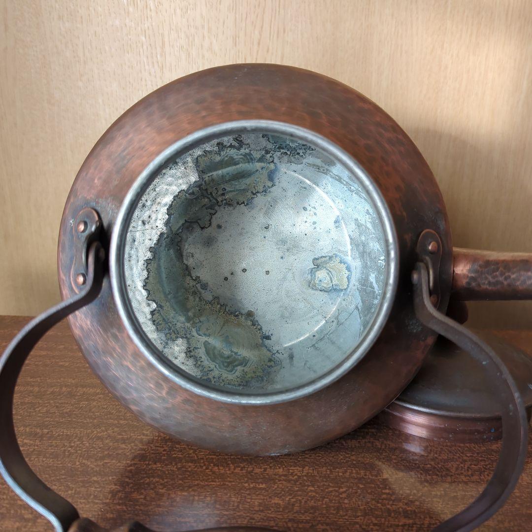 【民藝】西ドイツ製 ヤカン