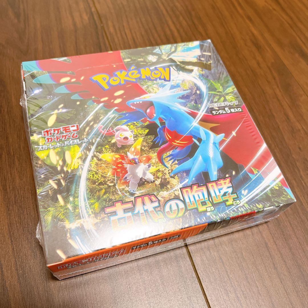 ポケモンカード　古代の咆哮 シュリンク付き未開封box