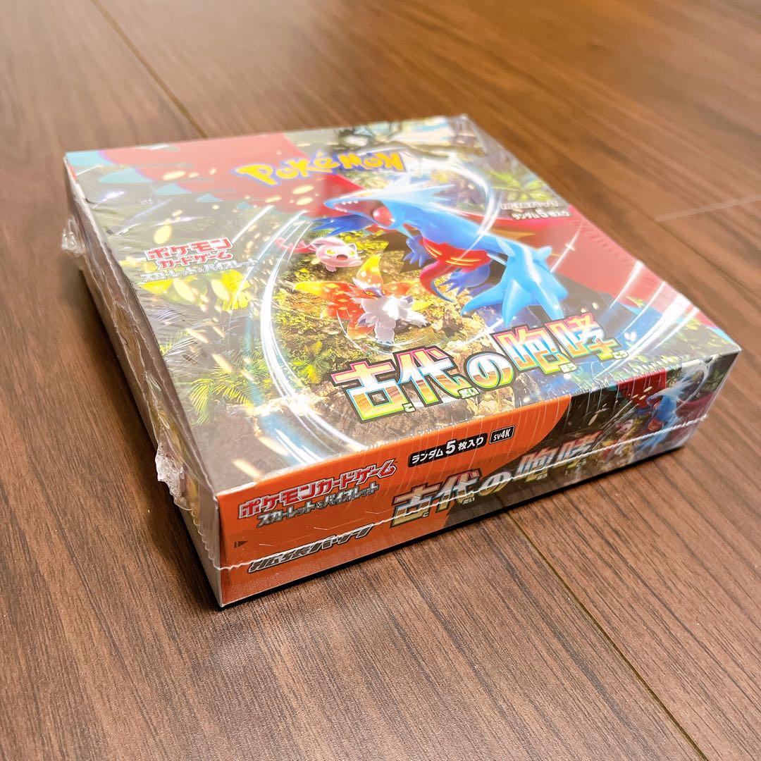 ポケモンカード　古代の咆哮 シュリンク付き未開封box