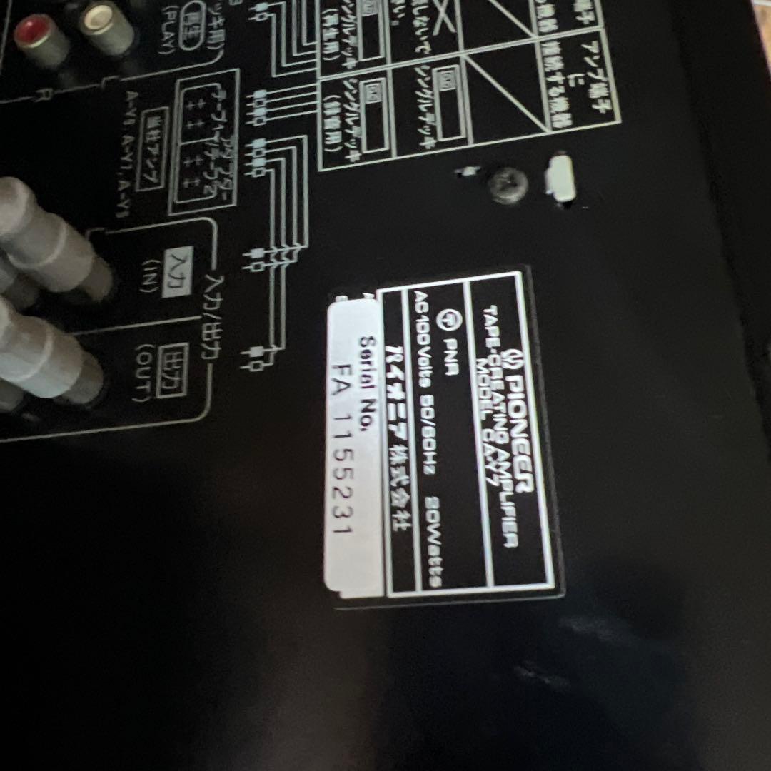 Pioneer A-757 アンプPIONEER　PL-Y7Aレコードプレーヤー