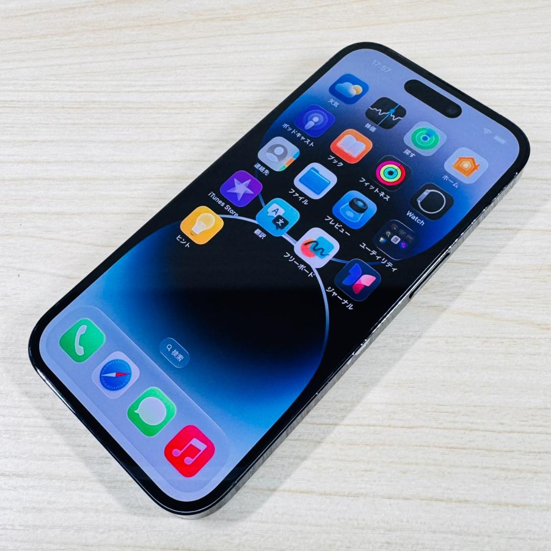 P345 iPhone14 Pro 128GB Black おまけ付き