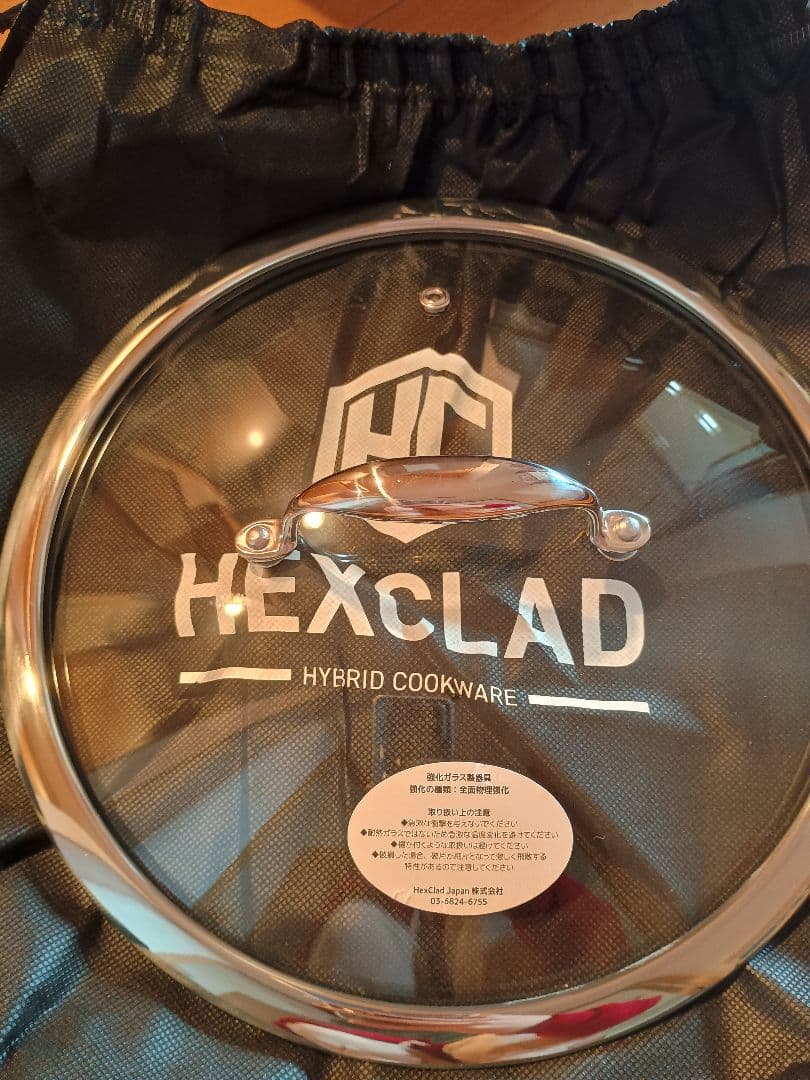 【新品未使用】HEXCLAD　ハイブリッドフライパン　26cm　蓋付き