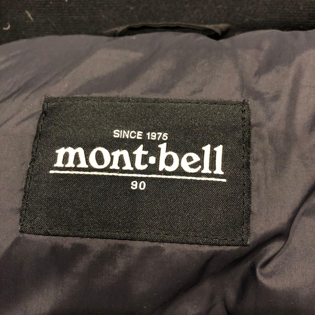 montbell ブラック ロングダウンジャケット　レディースS .356