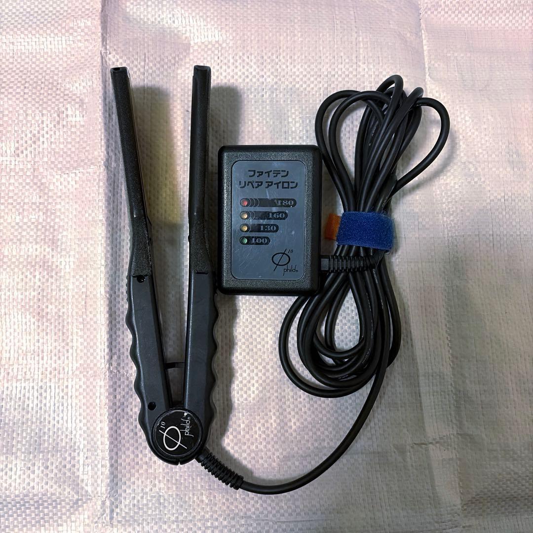 ファイテンリペアストレートアイロン EH59-11