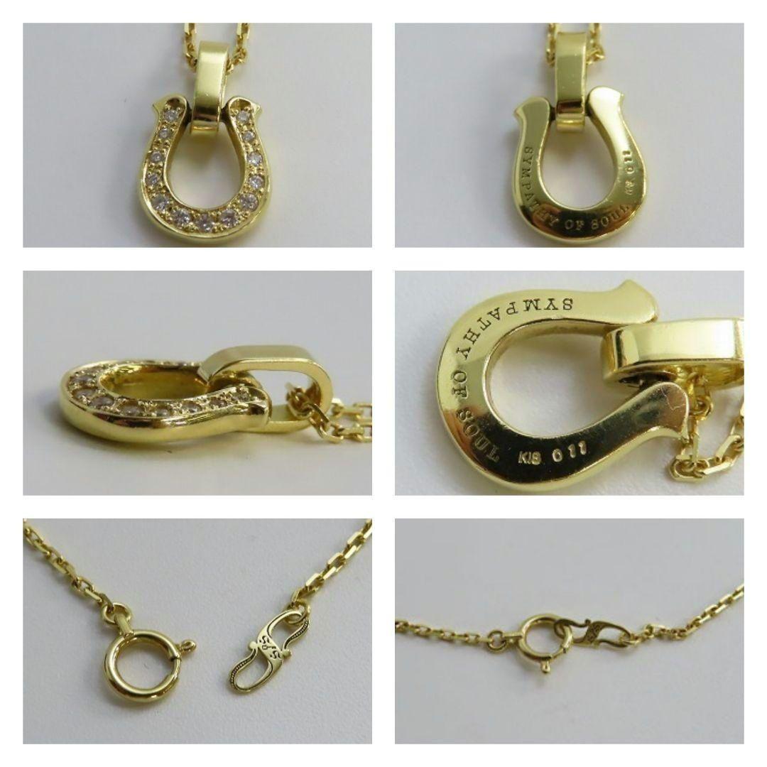 アクセサリー acooo