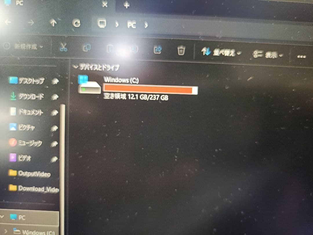 M*B様 中古美品動作確認済Lenovo ThinkPad ノートPC 日本語配