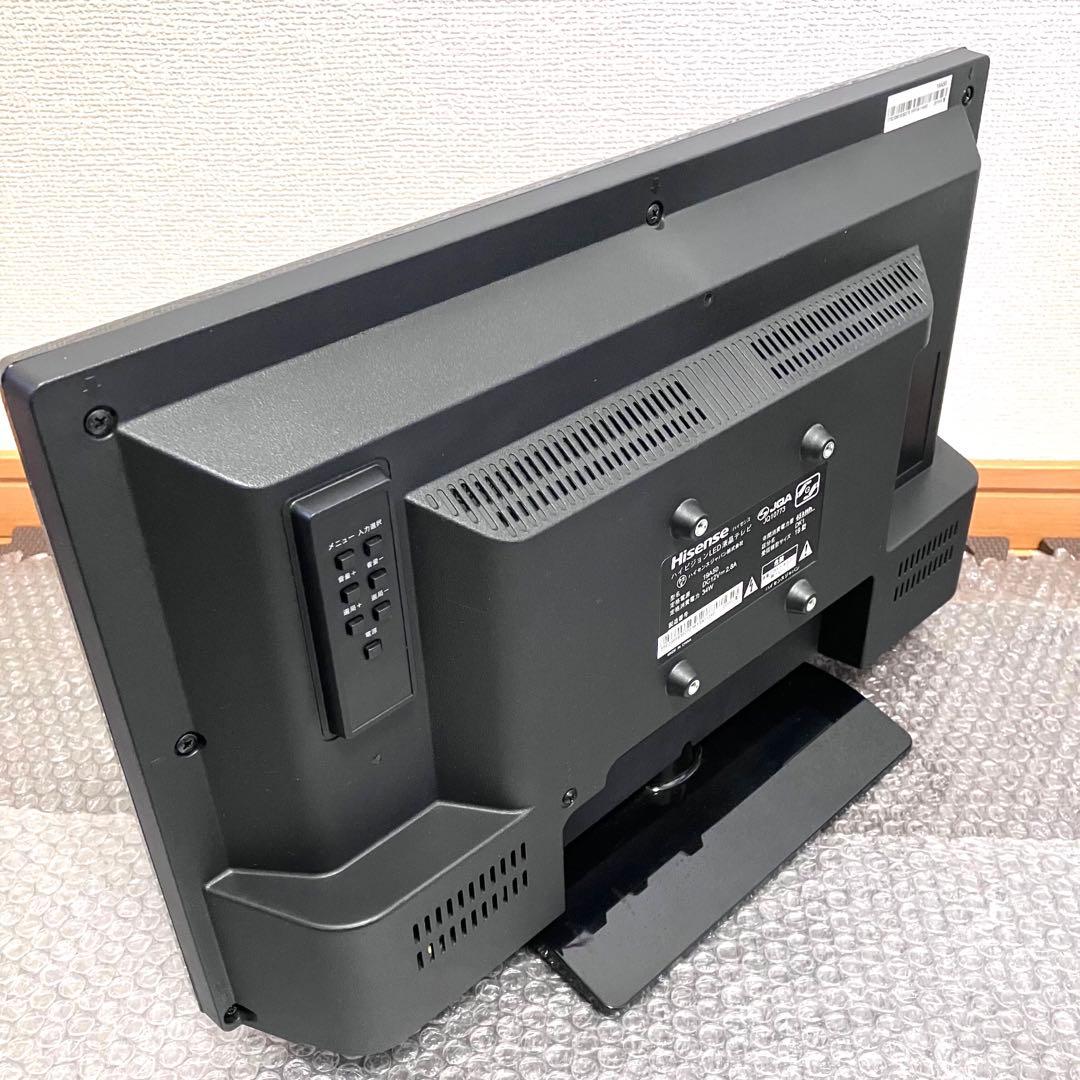 Hisense ハイセンス　19V型　液晶テレビ　19A50✨すぐ観れる・美品✨