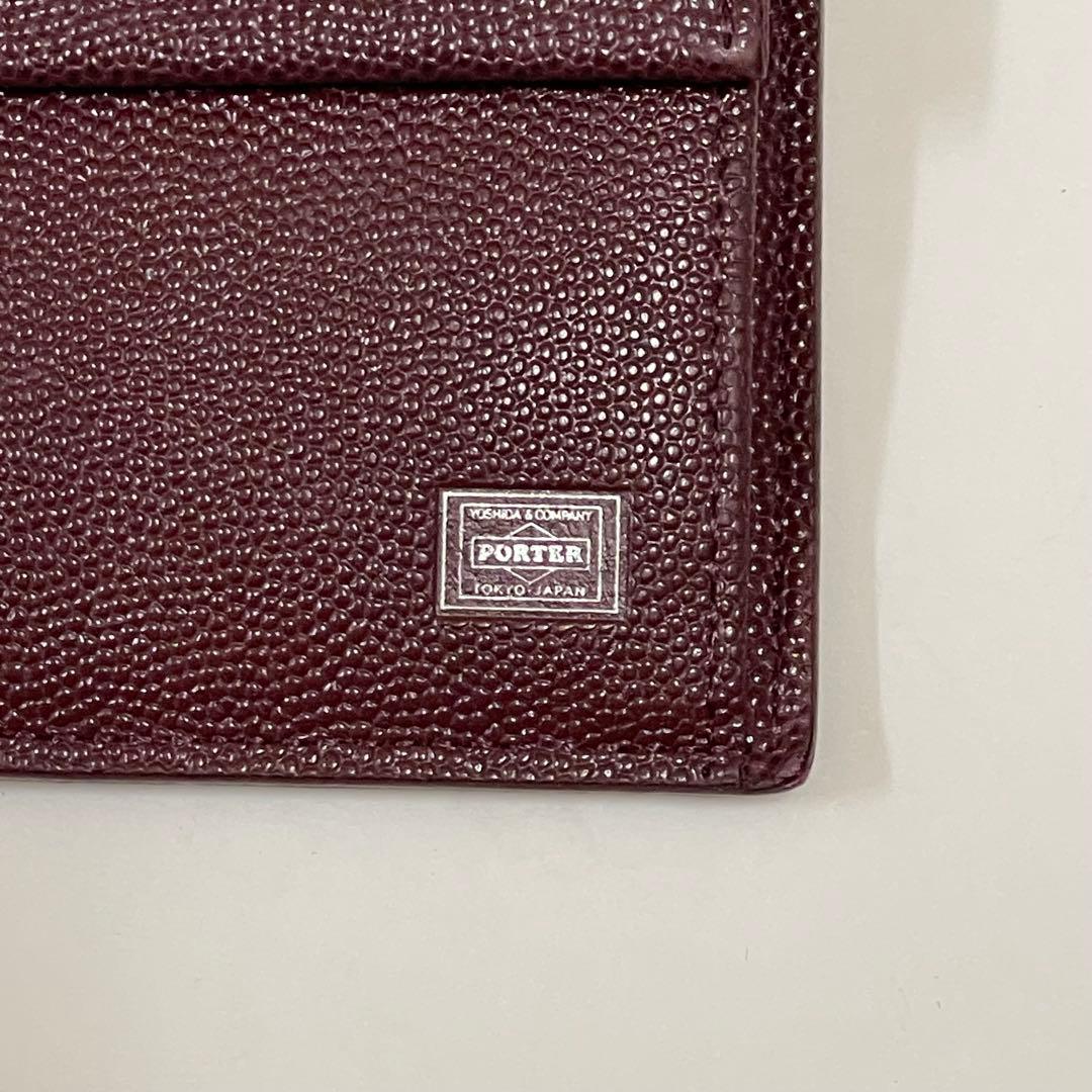 未使用　ポーター　エイブル　カード＆ケース　ボルドー