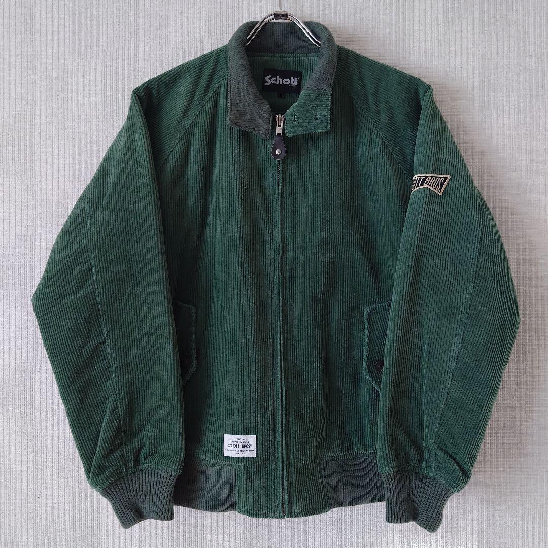 ショット「コーデュロイジャケット☆裏地キルティング」