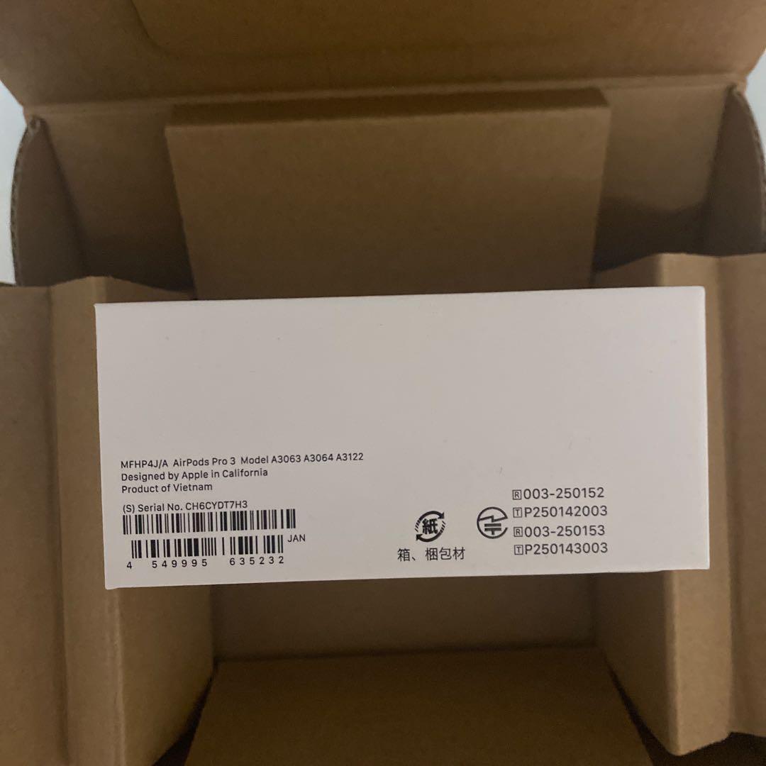 【新品未開封】AirPods Pro 3 本体