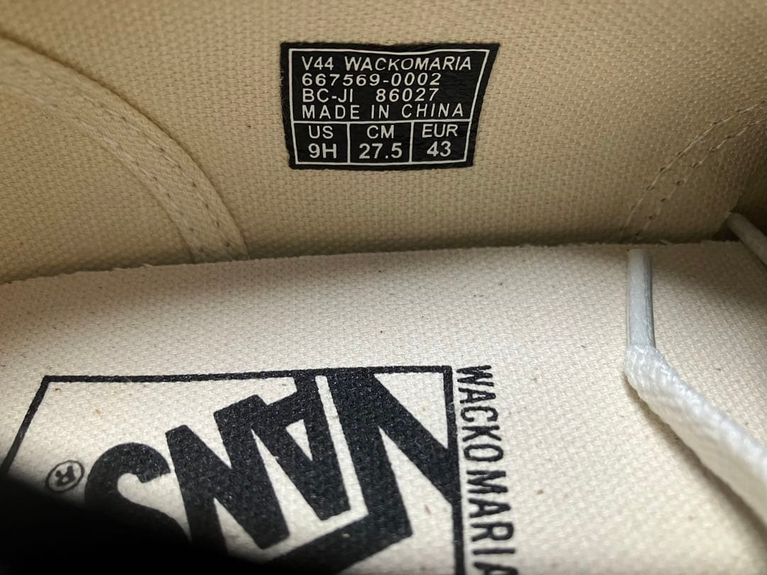 VANS Wacko Maria Authentic レオパード柄