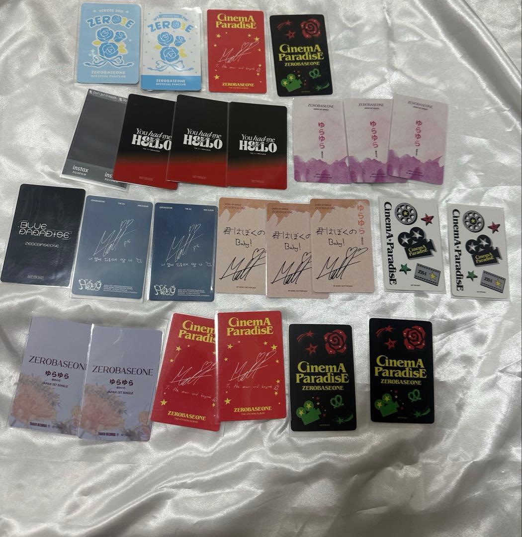 ZEROBASEONE ゼベワン メテュ　トレカ　バラ、まとめ売り